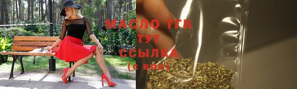 a pvp Белоозёрский