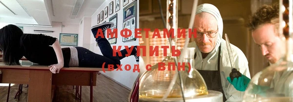 ПСИЛОЦИБИНОВЫЕ ГРИБЫ Богородск