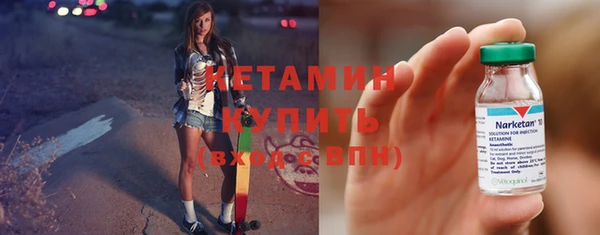 наркотики Богданович