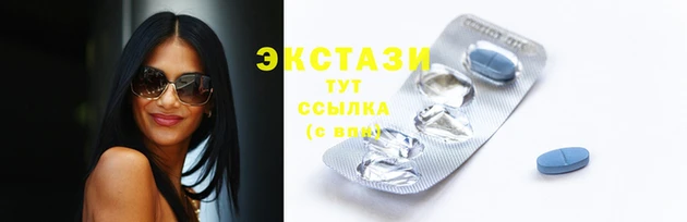 марихуана Беломорск