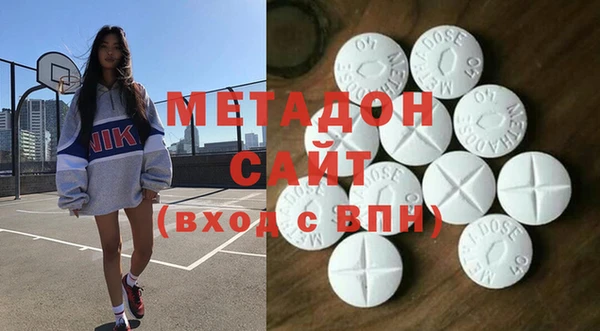 наркотики Богданович