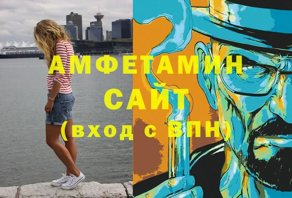 ГАЛЛЮЦИНОГЕННЫЕ ГРИБЫ Снежинск
