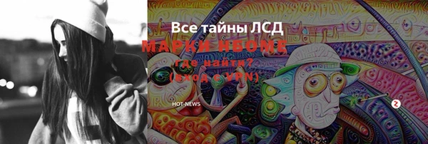 a pvp Белоозёрский