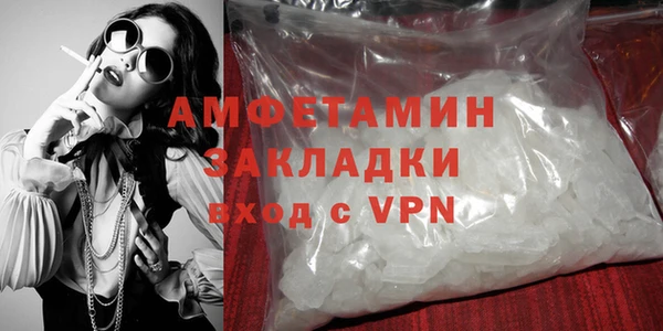 a pvp Белоозёрский