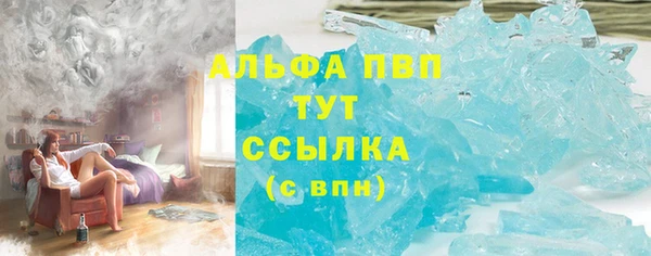 a pvp Белоозёрский