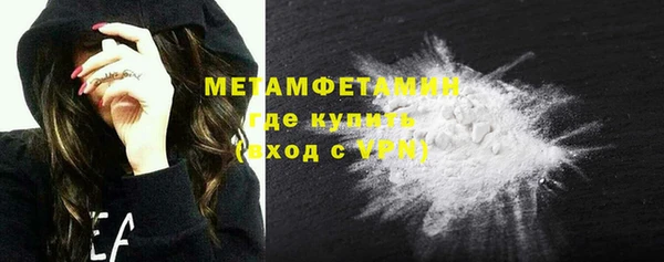 наркотики Богданович