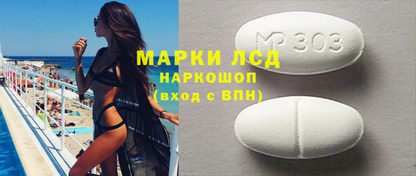 a pvp Белоозёрский