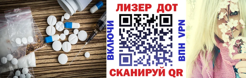 продажа наркотиков  Ворсма  KRAKEN как зайти  ЛСД экстази кислота 
