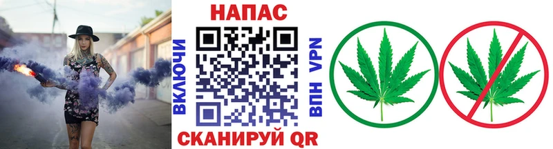 кракен зеркало  Ворсма  Шишки марихуана LSD WEED 
